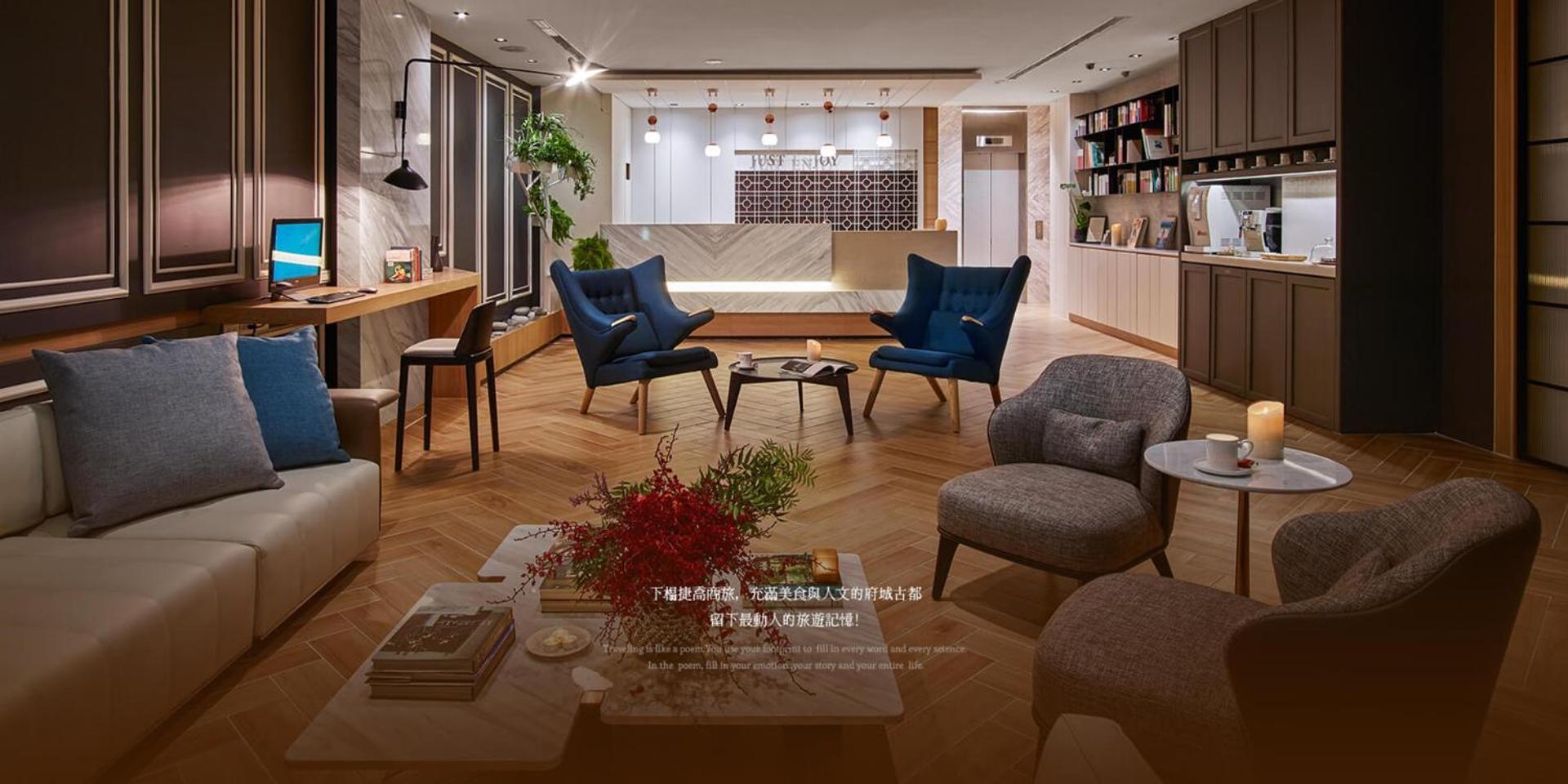 טאינאן Just Enjoy Business Hotel מראה חיצוני תמונה