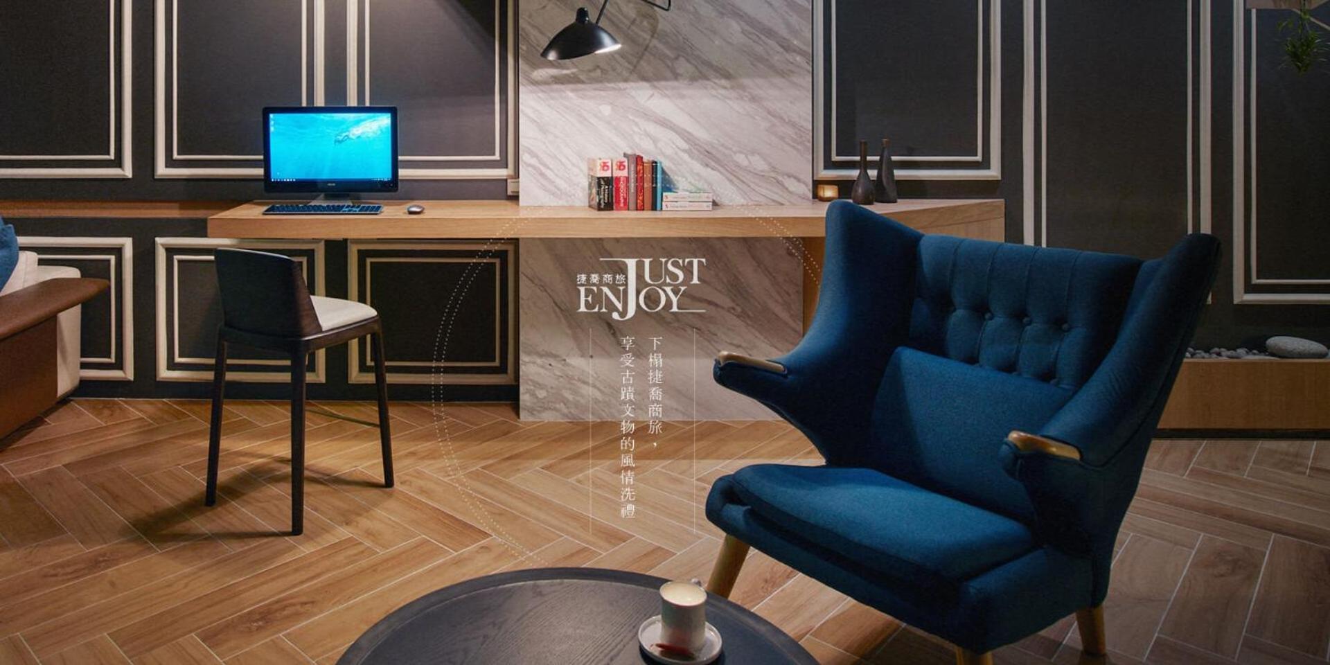 טאינאן Just Enjoy Business Hotel מראה חיצוני תמונה