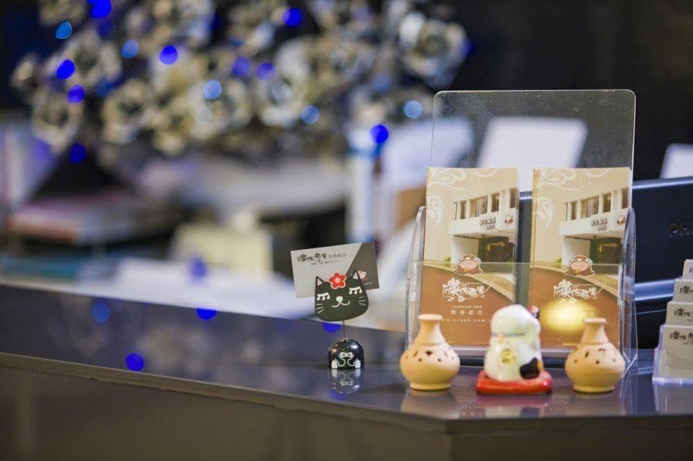 טאינאן Just Enjoy Business Hotel מראה חיצוני תמונה